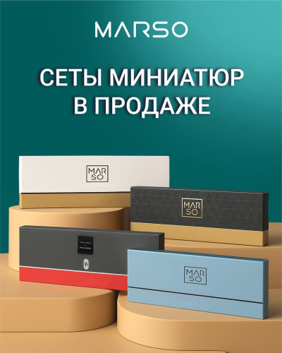 CЕТЫ МИНИАТЮР УЖЕ В ПРОДАЖЕ!